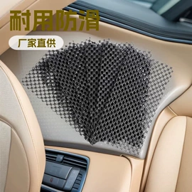 手机保护膜;电脑清洁用品;智能手表表带