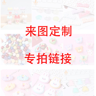 ��费��Sӆ�ƌ���朽�diy�����z�֙C����֬����^l�A�ӹ����l
