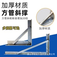 ���Ǽ�늾��U2��L��7�ּ���|���֧�ܙM��/����̶�����ִa��ƿ