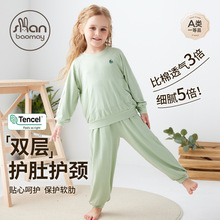 �ό���������Ʒ��ͯ˯����zĪ����50S�L����Ůͯ�Ҿӷ��p���o��