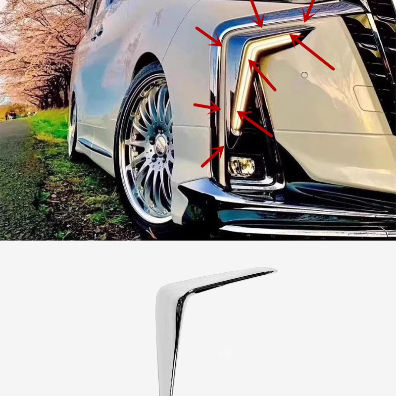 MCYL – Big Surrounded SC Front Rear Bumper - horn-light-bright-strip-passenger-side