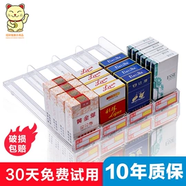 商超货架;其他有机玻璃;收纳盒