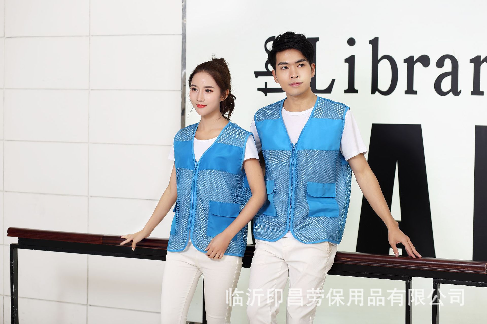 Fishnet Breathable Mesh Multi-Pocket Vest Photo Reporter Driving Volunteer Charity Activities Decorative Work Clothes