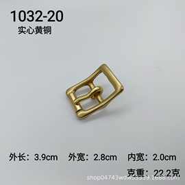 纯铜皮带扣休闲女式女皮带扣腰带扣头裤带扣卡子2.0cm