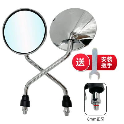 Scooter Old Model Little Turtle King Electric Vehicle Rearview Mirror Motorcycle Reflector 8mm Convex Reversing Mirror Accessories (Motorcycle rearview mirror) - a-pair-of-xiaoguiwang-8mm-reversing-mirrors