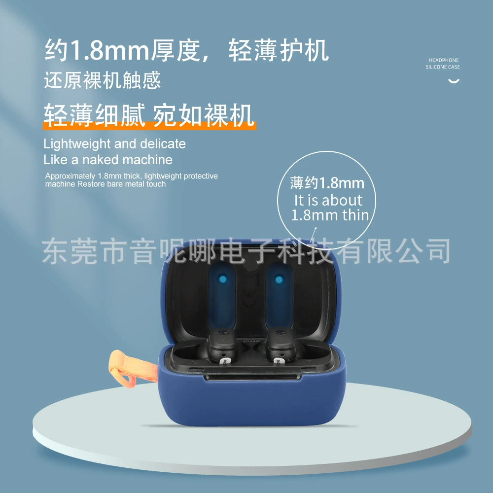 Подходит для Skullcandy DIME 3, силиконовый чехол для наушников Bluetooth, пустой корпус