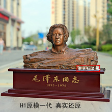 H01��Ʒë��ϯ�~���S�~��������ˇ�g���ܼo��Ʒ�͏d���P����[��