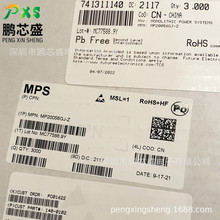 MP20056GJ-Z ԭbƷ ͉{ 춱yʽtO