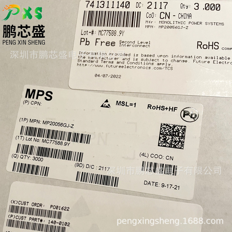 Mp20056Gj-Z Original Genuine Low Dropout Linear Regulator for Portable Medical Equipment