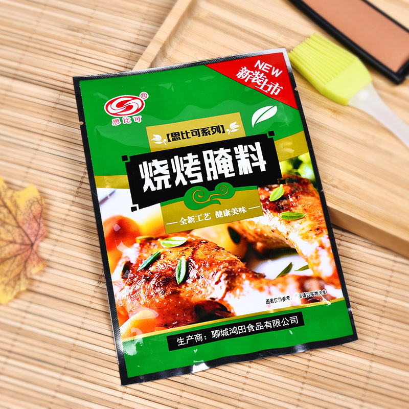 屋外キャンプ用バーベキュー用品セットバーベキューツールセット|undefined