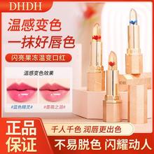 ��������DHDH�ڼt�����W��������׃�ڼtˮ��ǧ��ǧɫ���Բ�մ��