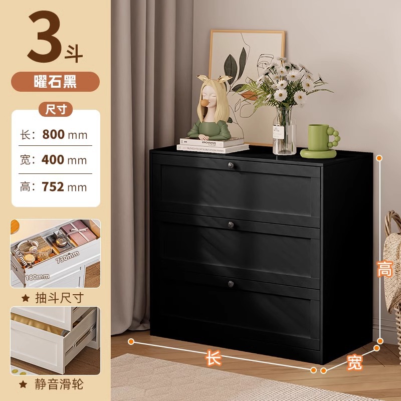 Hierro pecho de cajones sala de estar dormitorio armario de acero armario de almacenamiento multi-capa piso cajón gabinete de lujo luz cama de cola gabinete