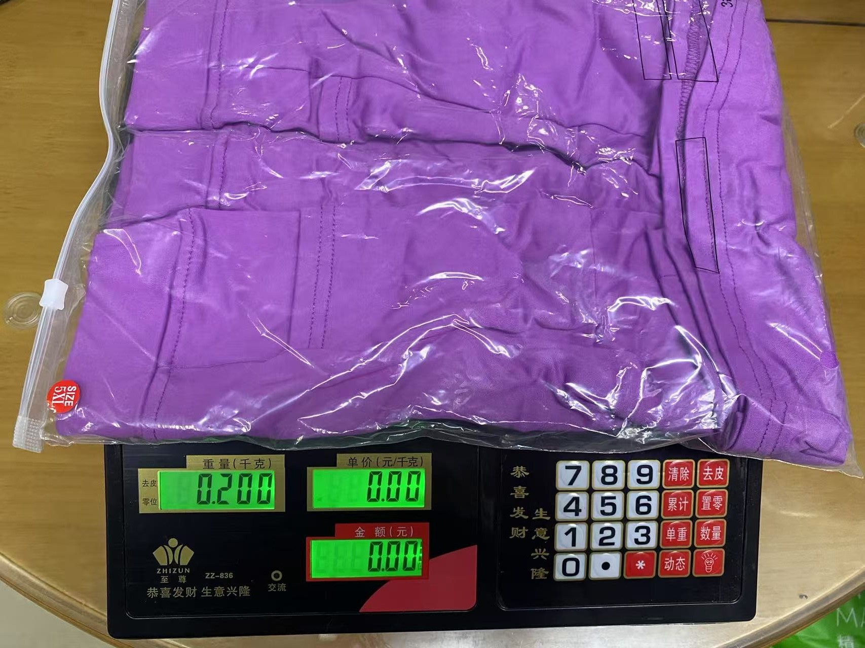 222
