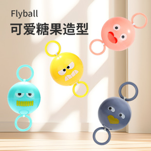 Cross-border explosions flash flywheel pull whistle ball children's toys luminous pull whistle flying ball childhood nostalgic puzzle pull rope ball