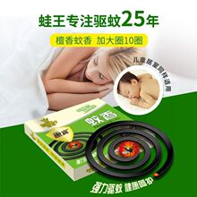 ������������������Ӵ�Ȧ̴���ʹ�P�P����Ч��ÏS�����l����