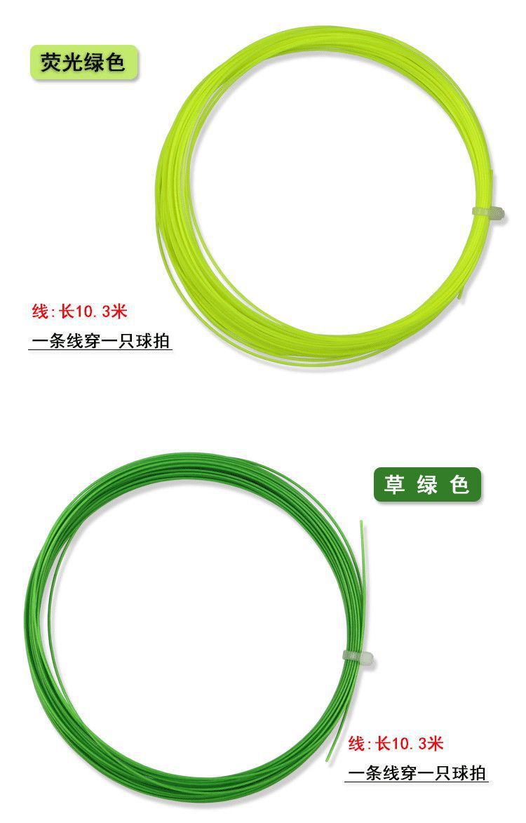 583e3f5f-056b-4790-a4ee-525af3086f67.jpe