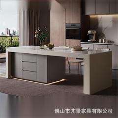 齐平岛台餐桌一体家用伸缩升降中岛台厨房高级多功能岩板岛台