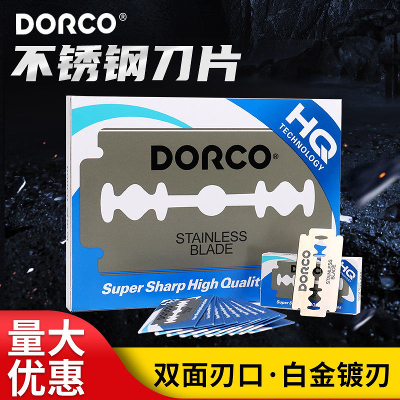 Doleco Stainless Steel Double-Sided Blade Traditional Manual Hairdressing Shaving Razor Hair Removal Knife Eyebrow Trimmer Depilatory Tool Doleco Stainless Steel Double-Sided Blade Traditional Manual Hairdressing Shaving Razor Hair Removal Knife Eyebrow Trimmer Depilatory Tool
