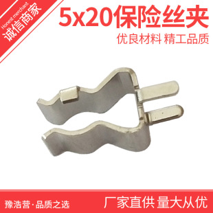 5X20�S�~���U�z�A ������U�z�۔����� ���U���� PCB�·�����