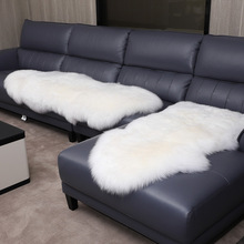 纯羊毛沙发垫子飘窗垫冬季加厚轻奢风真皮沙发坐垫防滑整张羊皮垫