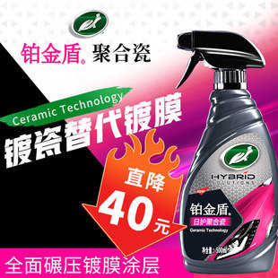 ������܇�Ĥ���{��ˮ��僾���ĤҺ��Ч܇�������Ϟ܇Ϟ���F��Ʒ