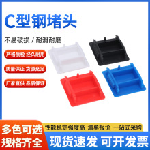 41*41C��䓶��^����֧��߅�w��ñ�б۶��^��䓶��w���֧��