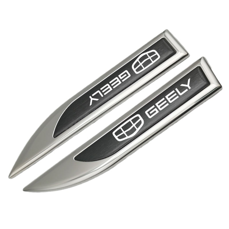GEELY 가득 차있는 금속 밝은 스트립 사이드 라벨 바디 펜더 자동차 스티커 장식 브랜드 자동차 로고 맞춤 수정