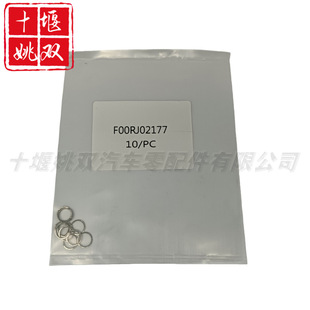 F00RJ02177�m��춰l�әC�������ܷ�|Ƭ�~�|Ȧ��������l