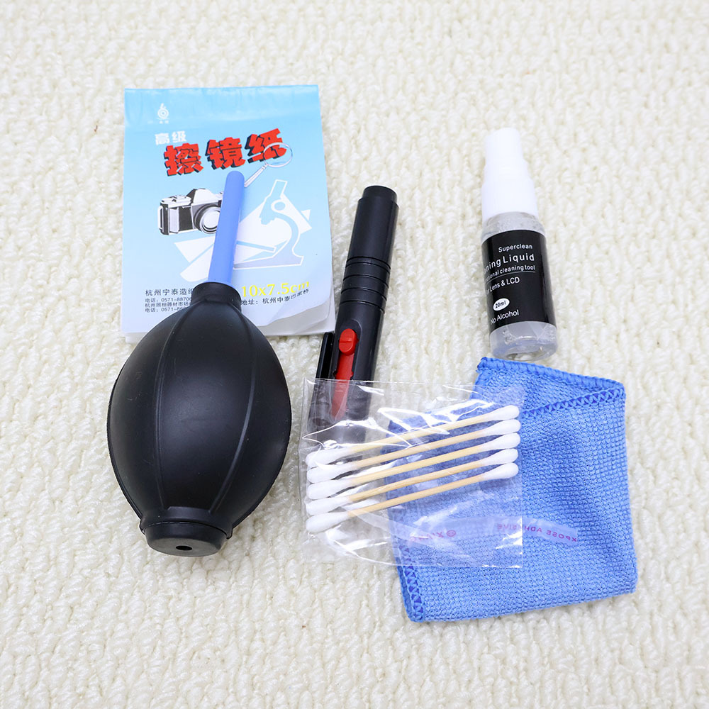 相机镜头电脑清洁套装清洗液除尘工具组合套装相机清洁套件