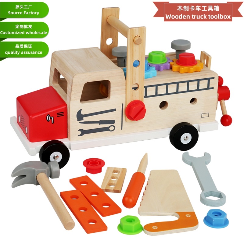 Children's Wooden Portable Toolbox Pretend Play Toys Kindergarten Educational Baby Early Learning Screw Nut Truck