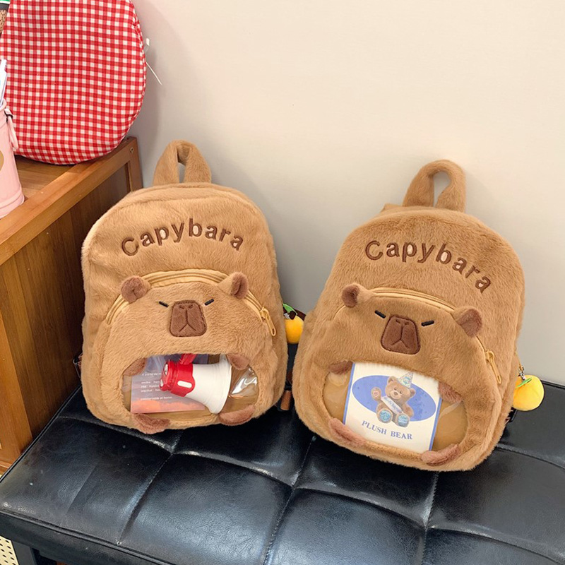 Mochila infantil de peluche Kapibara lindas mochila de niña caricatura mochila de jardín de infantes mochila para padres e hijos mochila de niña