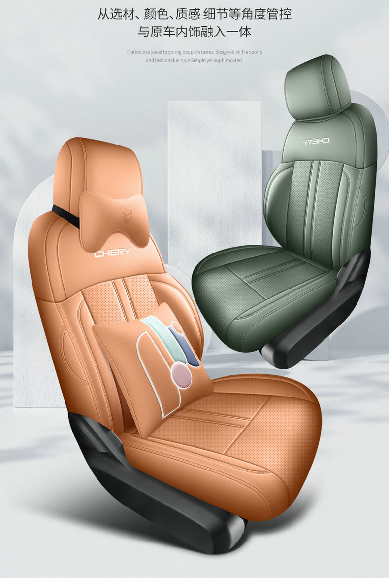 Supports drop shipping, Fengyun X3L perforated leather wear-resistant car seat cushion, full coverage specialized car seat cover