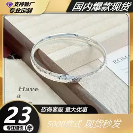 饰品配件;项链;手链