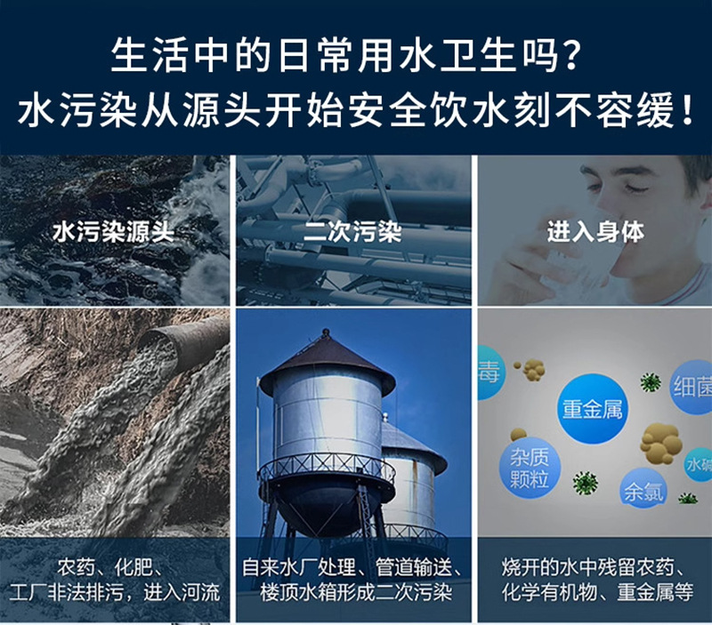 详情图片_04