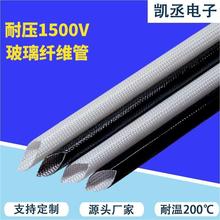 Դ^S1500Vɫwȼ͸߉Ϩo^zwSw