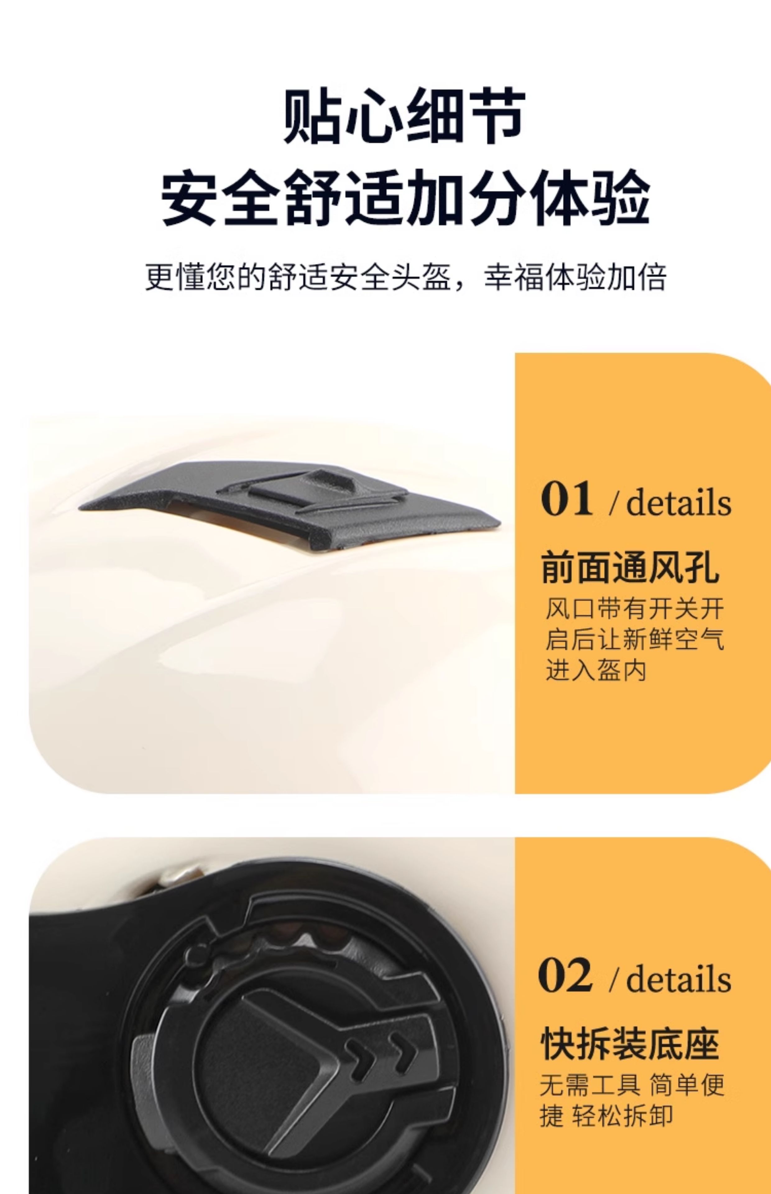 Electric Motorcycle Helmet 3C Certified