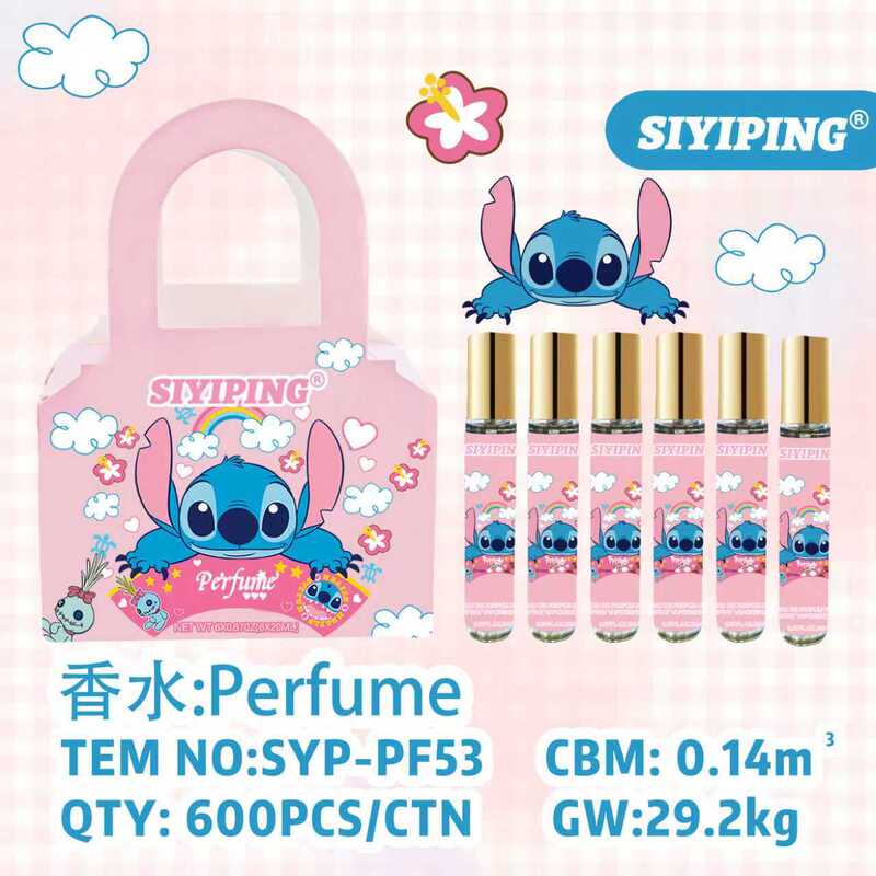 跨境siyiping新款可爱卡通手提包香水6支装便携持久留香香水批发|undefined