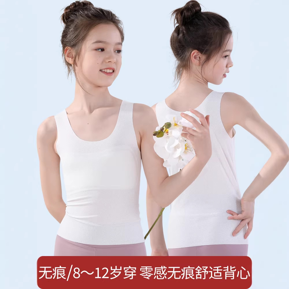 Top de Tubo de Desarrollo para Niñas de Modal image 3