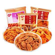 ���䘷 ���֥��؈���� ����С�黨 ��ཷ偰�����ʳһ��6��