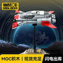��ս�������˺���ս������ľģ�� MOC-140526 Ӱ��С������ľ�ڼ�