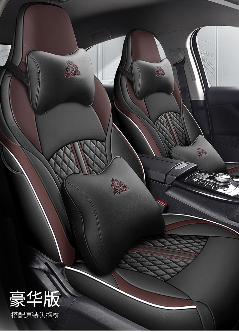 Specially Designed for Byd Destroyer 05 Car Seat Cover, Universal Car Cushion Cover for All Seasons, Car Seat Cushion, All-Inclusive Seat Cover Cushion