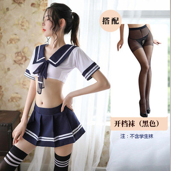 Dead Water sexy traje de lencería Sao ropa transparente medias SM sexy mono de extremo abierto Generación de cabello caliente