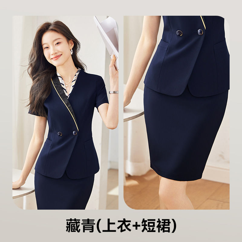 네이비 코트 + 스커트