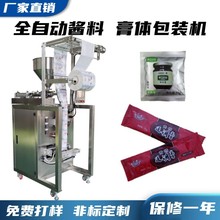 ���S���u���߸� �S��˪ �ں����uС�����b�C ��߅���㹽�u���b�C