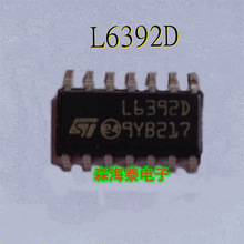 L6392D SOP-14 ȫ��ԭװ��Ʒ ���䵥