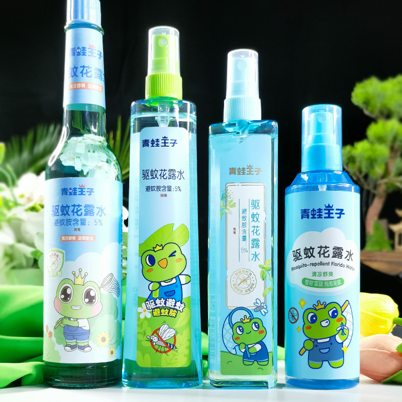Eau de Toilette