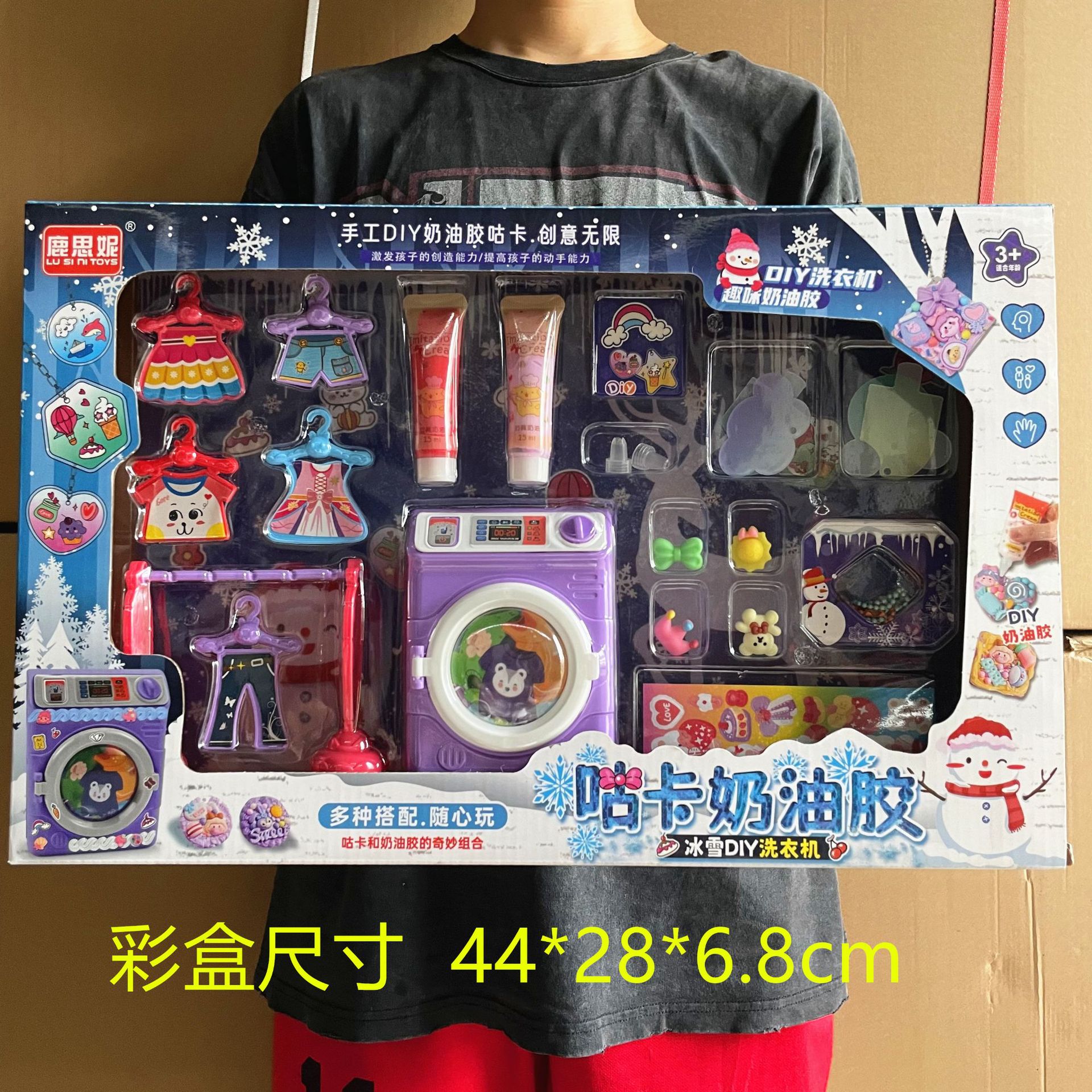 微信图片_20230904161330_副本_副本