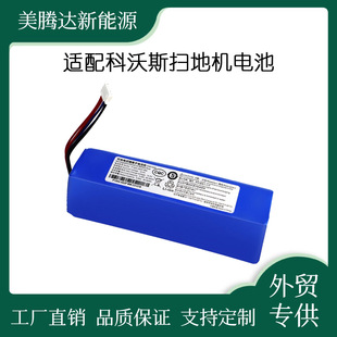 �m�����˹�ߵؙC����늳�X1/T5 Max/T9/T10/N5/DX65�늳����