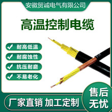 ߜȼ|ZR-KFP1V-15*1.5ͻ͸ߜؿ|ͨӍ̖|