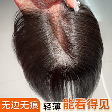 ����p�����ٰlŮƬ�^����l���[�����ɸ��B���lһƬʽ�lƬ